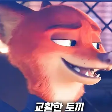 Profile image of 닉