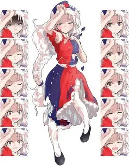 Profile image of 八意永琳