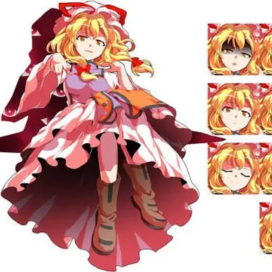 Profile image of 八雲紫