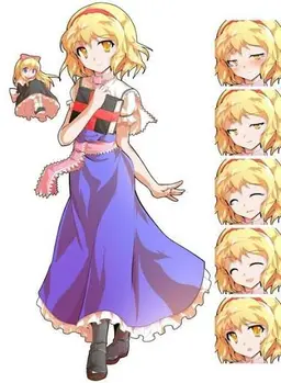 Profile image of アリス