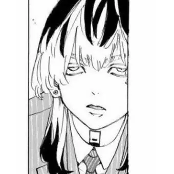 stay._.skrrrr의 하이타니 린도