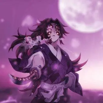 Profile image of 츠기쿠니 코쿠시보