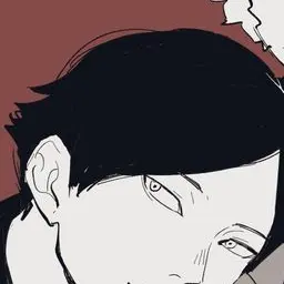 Profile image of 角名