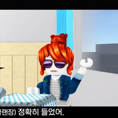 Profile image of 미트볼