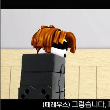 Profile image of 페레우스