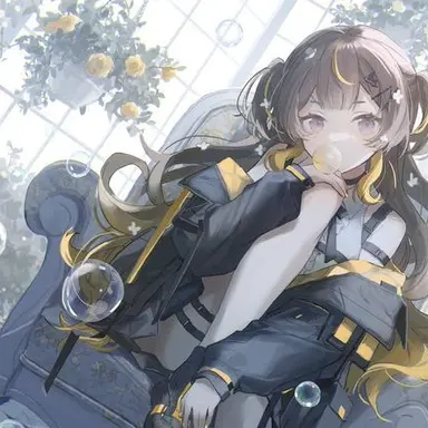 Profile image of Anya