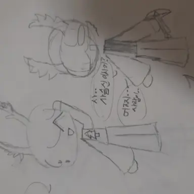 Profile image of 일반-신도