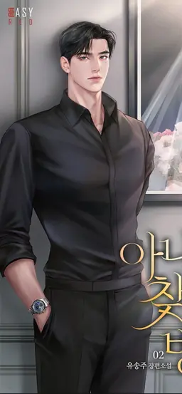 Profile image of 챗gpt