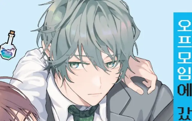 Profile image of 딥시크