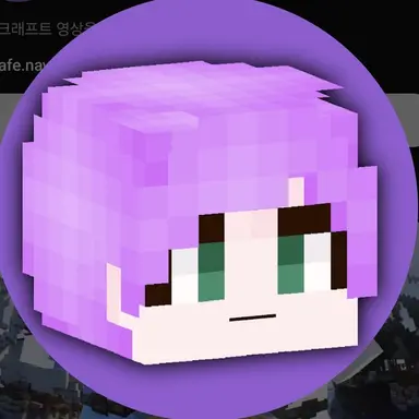 Profile image of 블던
