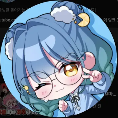 Profile image of 혜요