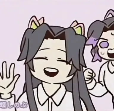 Profile image of 胡蝶カナエ