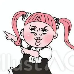 Profile image of ブリ子