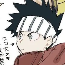 Profile image of 泡瀬洋雪