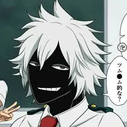 Profile image of 黒色支配