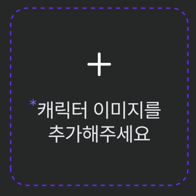 뜰팁조직 대표 이미지