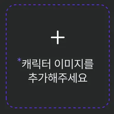 Profile image of 박잠뜰