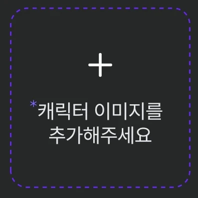 박잠뜰