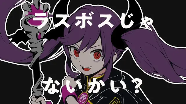 Profile image of 主人公
