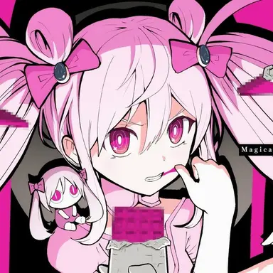 Profile image of 魔法少女