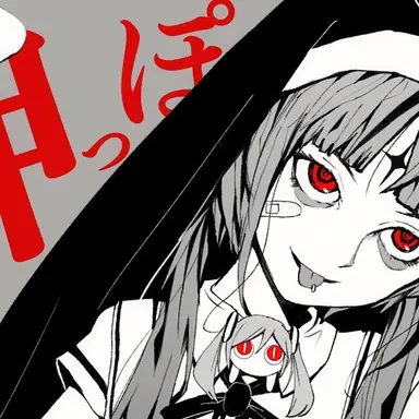Profile image of カミ