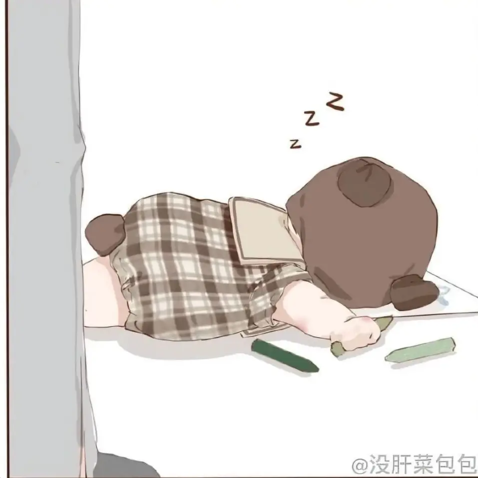 Leeseo0221love의 지안