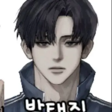 Profile image of 박태진