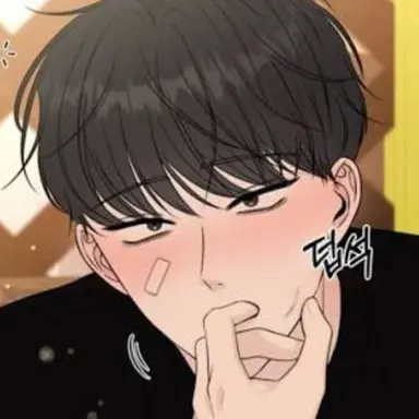 Profile image of 강하현