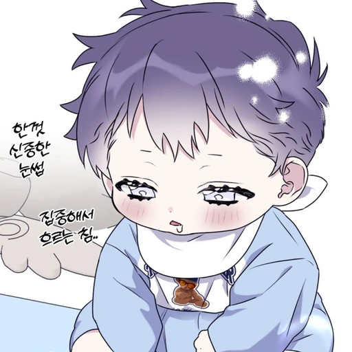 이호