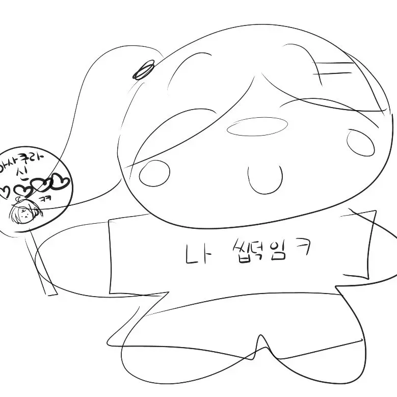 AnimeLoverSoda의 류 컴백 기념!!!