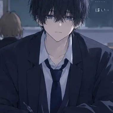 Profile image of 海