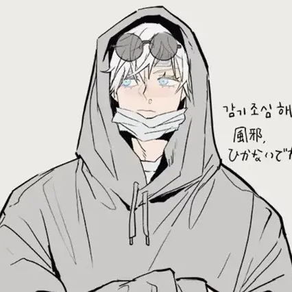 주술회전 커플무리(feat.여우) 대표 이미지