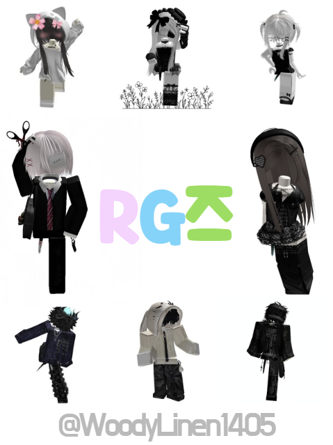 RG즈 대표 이미지
