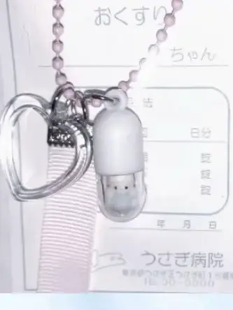 Ilove_kiz의 学パロ　/　カイザー&潔