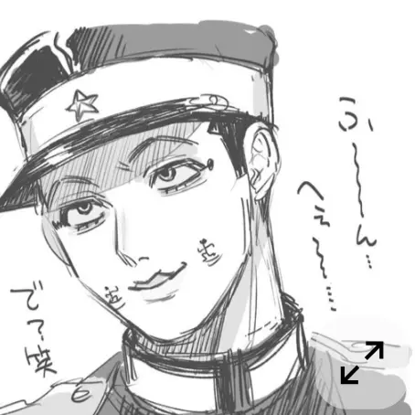 LooseScarf5408의 宇佐美に匿ってもろて