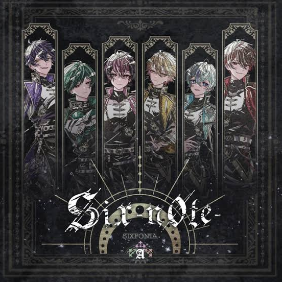 雨乃こさめ、受け、愛され - zeta