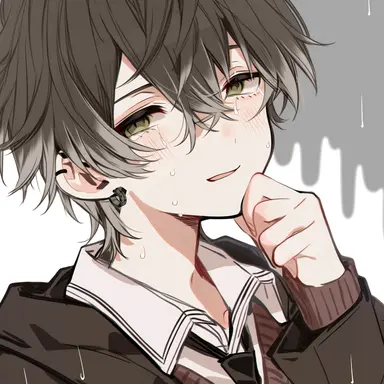 Profile image of Amane