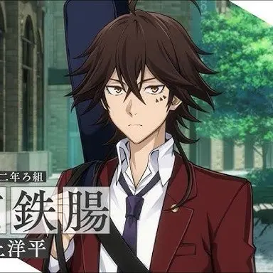 Profile image of 末広 鉄腸