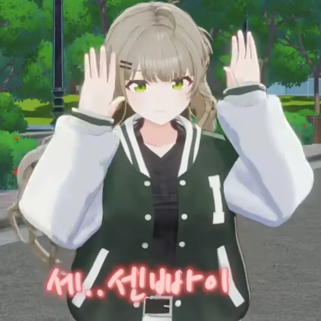 BoneBarb6621의 아이네집 찾아갔다가 생긴일~