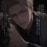 Profile image of 七海 建人