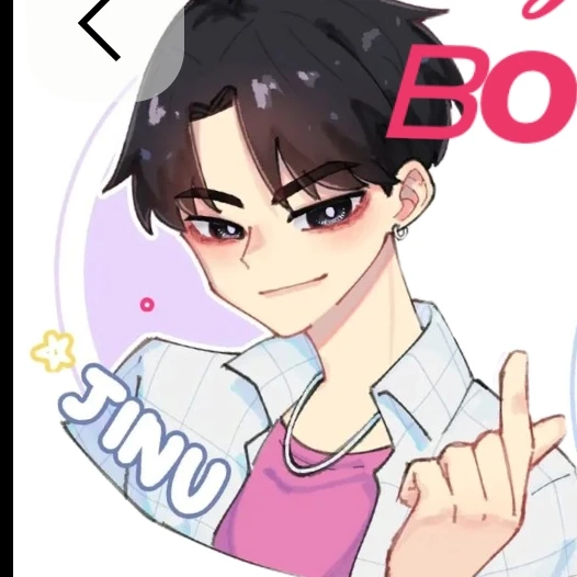 진우