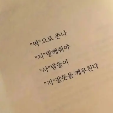 Profile image of 잭