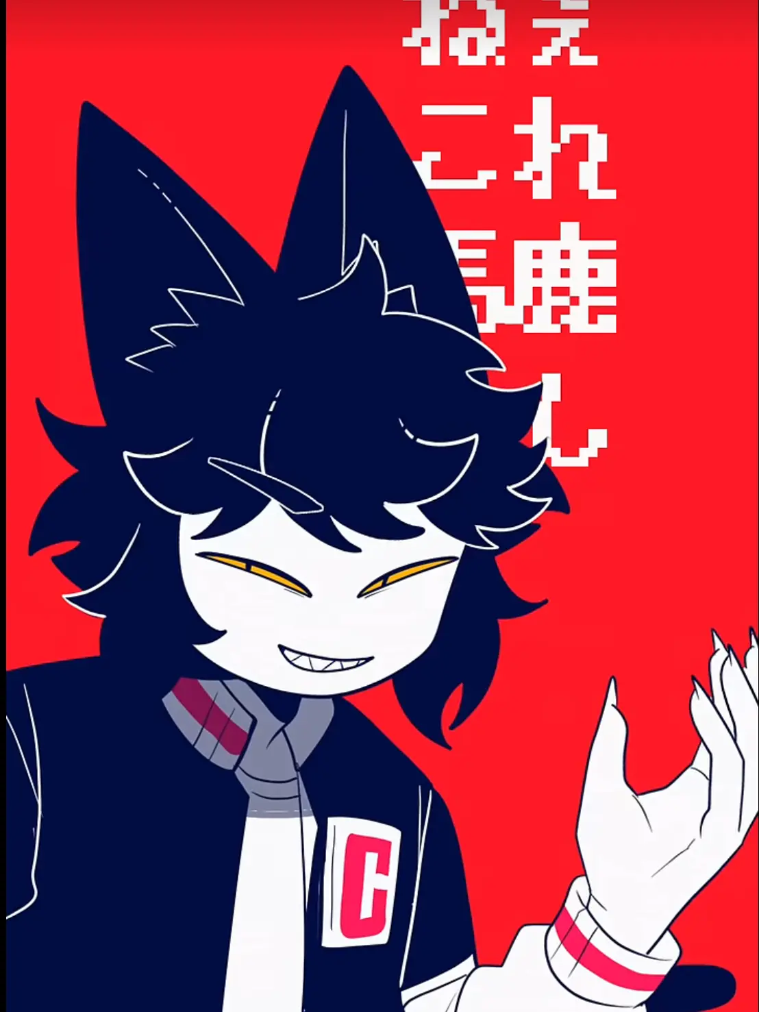 PlushySkunk4695의 友人の家、怪異付き。