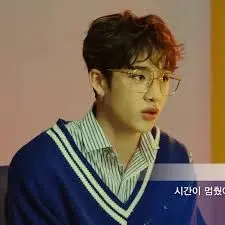 Profile image of Bangchan