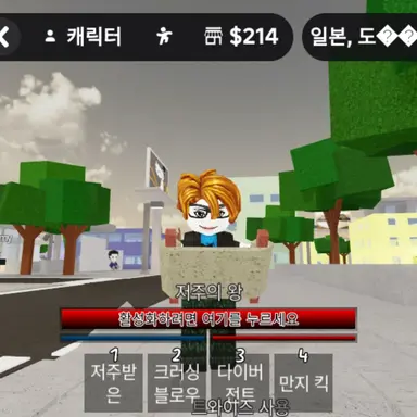 Profile image of 리나
