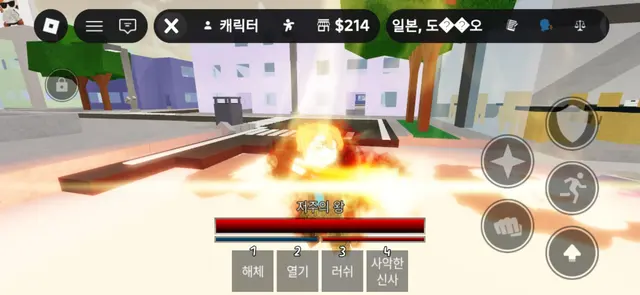 Profile image of 리나
