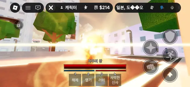 Profile image of 리나