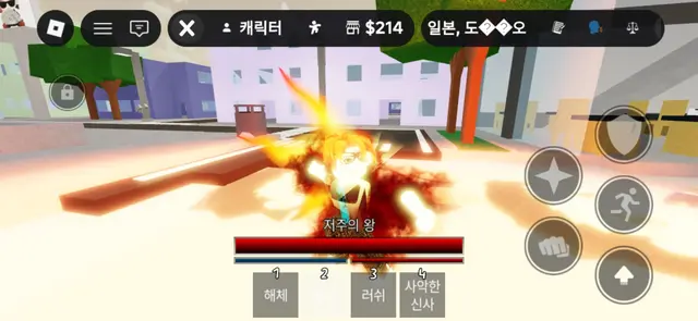 Profile image of 리나