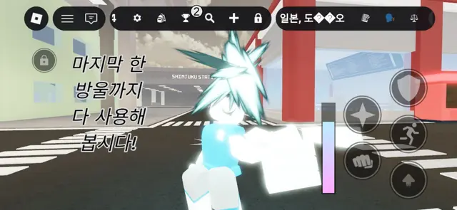 Profile image of 지아