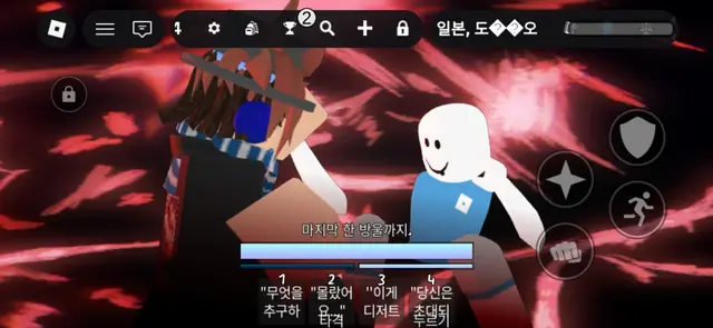Profile image of 지아